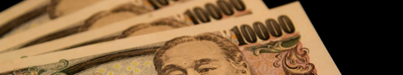 お金